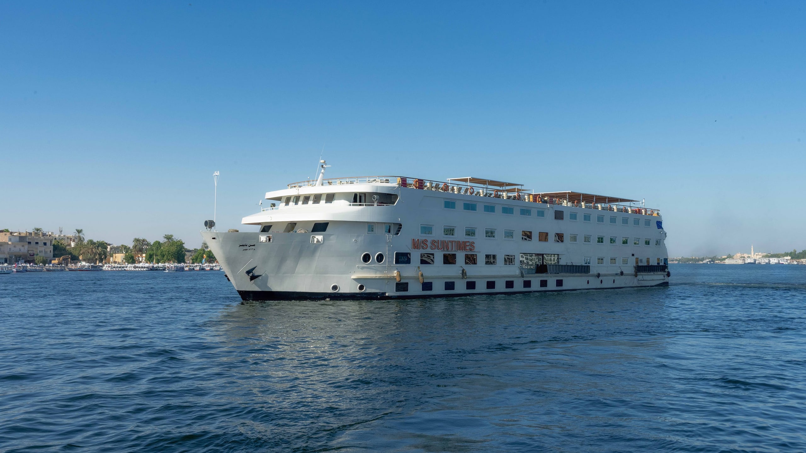 The Nile at Aswan