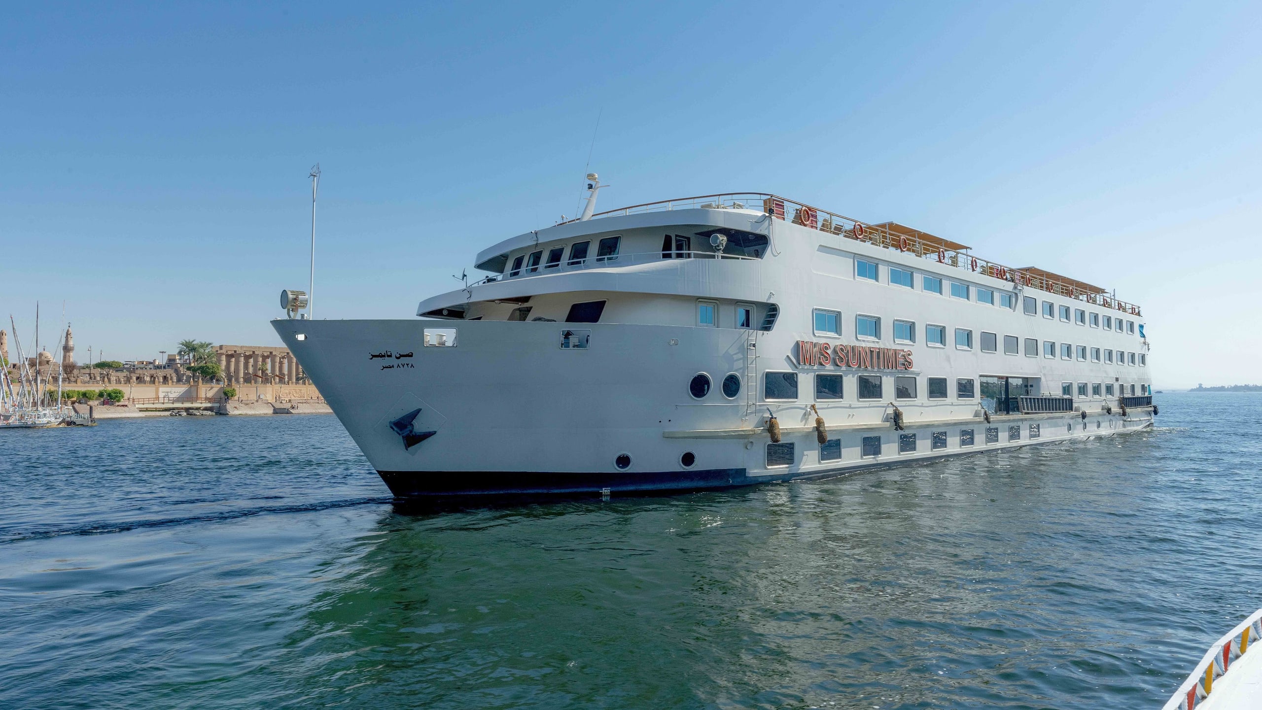 Orient Sun Times sailing on the Nile